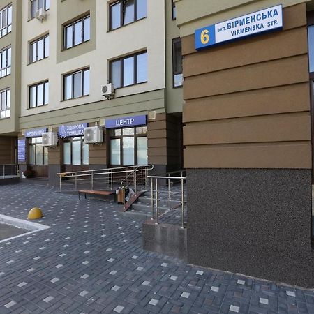 Видовая На 25 Этаже Kiev Dış mekan fotoğraf