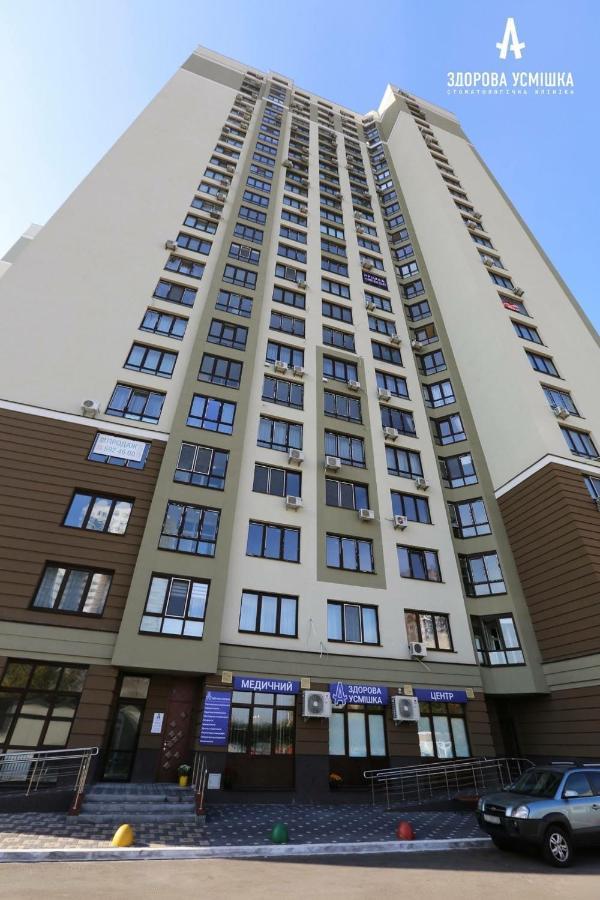 Видовая На 25 Этаже Kiev Dış mekan fotoğraf